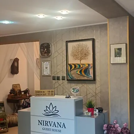Πανσιόν Nirvana 3*